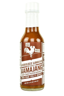Hamajang Smoked Ghost Pepper Hot Sauce | Adoboloco Q2